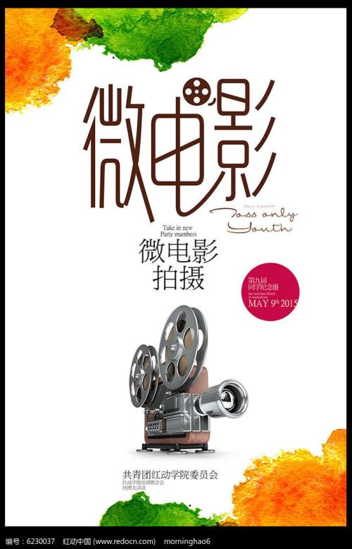 利兹贝克特大学成绩单修改