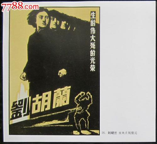 没高中毕业证能上大学
